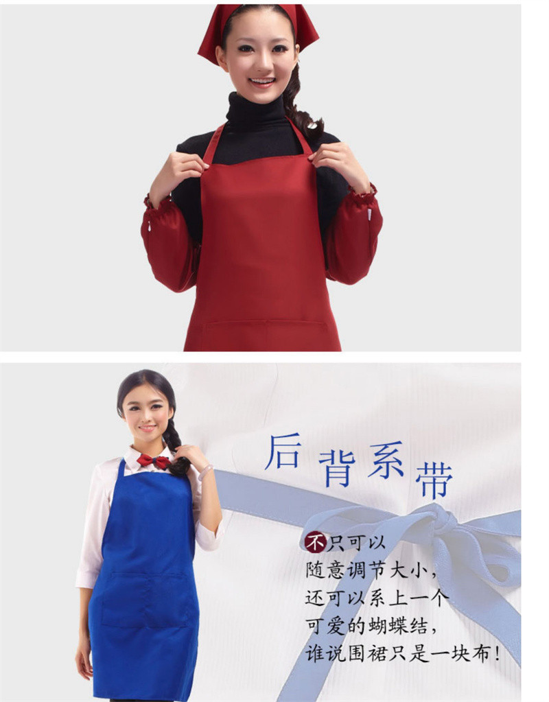 洛港 广告围裙定制LOGO印字工作服宣传家用厨房女男微防水促销礼品订制/个