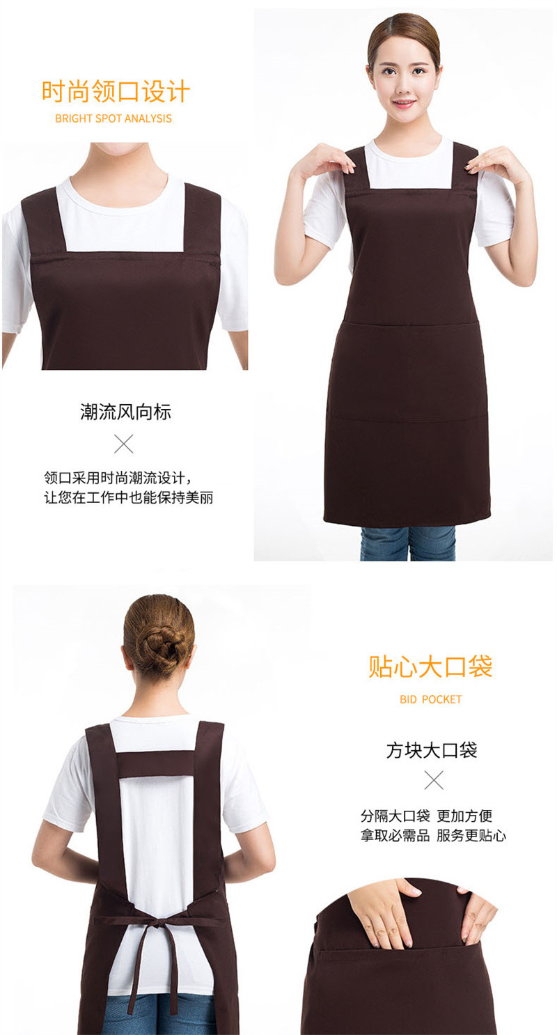 洛港 围裙定制logo印字定做美甲奶茶店工作服女男家用厨房防水围腰订做/个
