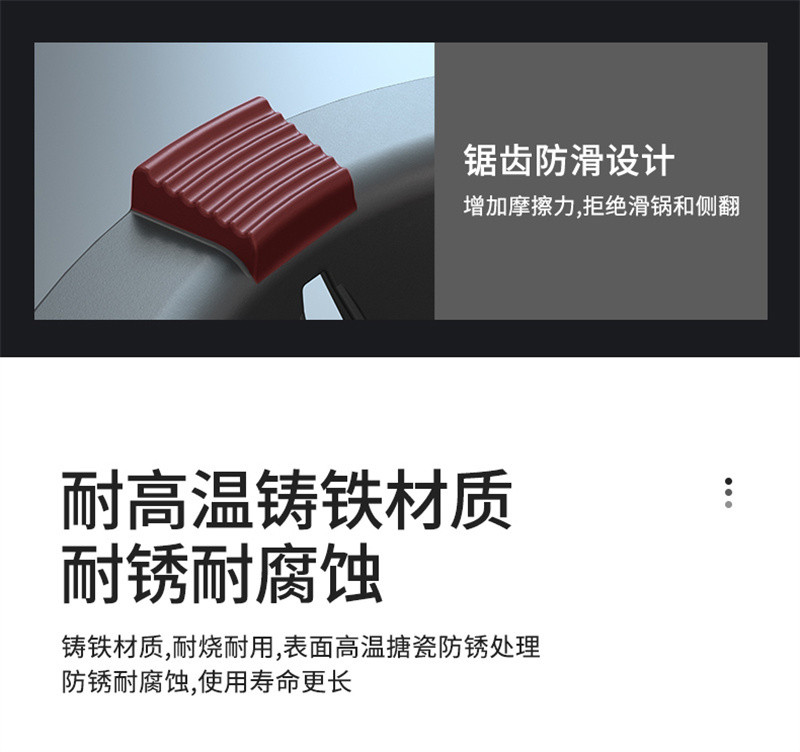 洛港 聚火圈节能防风罩通用型燃气灶架托煤气灶支架遮挡板家用防滑锅架/组