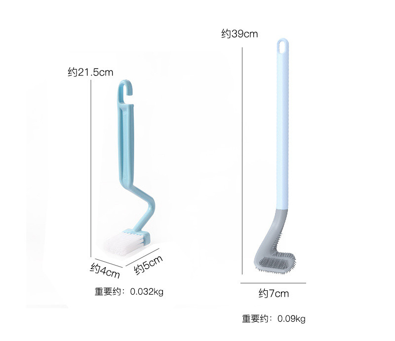 洛港 卫生间马桶刷家用厕所刷洁厕刷洗厕所无死角刷子壁挂神器挂墙式/个