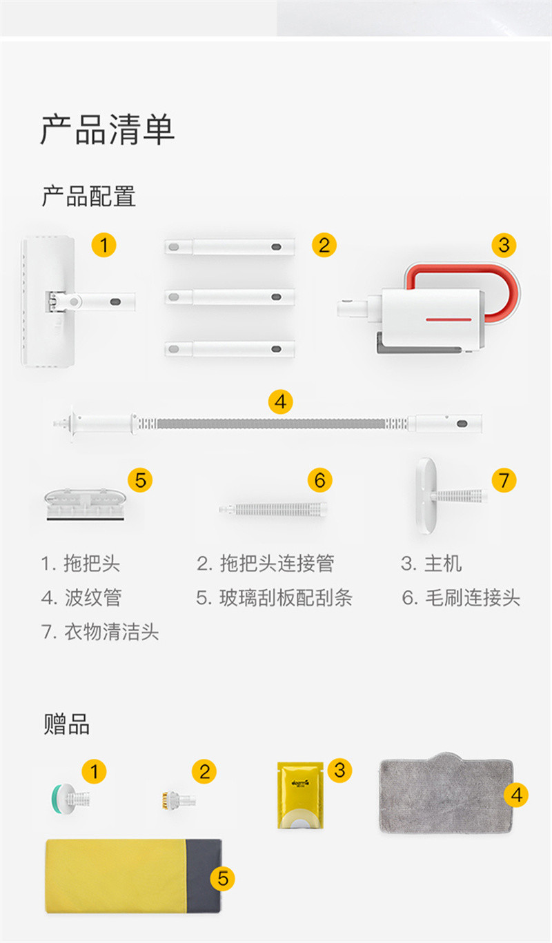 洛港 蒸汽拖把家用高温清洁机电动手持式拖地洗地擦地神器非无线/个