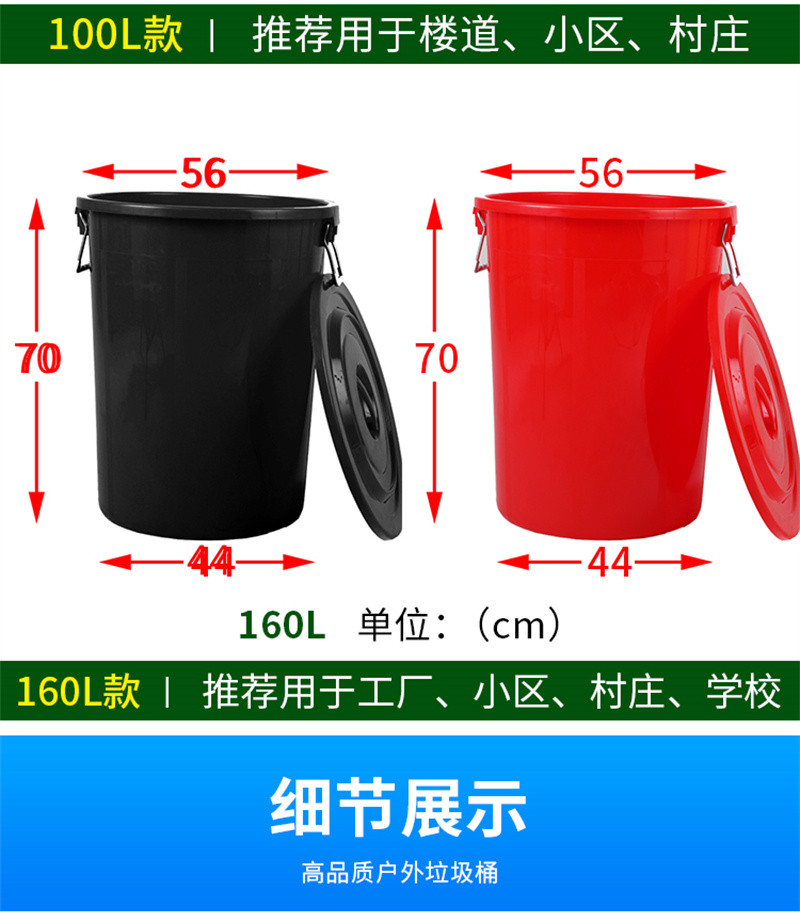 洛港 大号灰色垃圾桶带盖有盖其他垃圾特大容量污物桶医疗医院生活垃圾/个