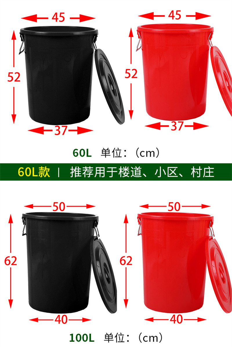 洛港 大号灰色垃圾桶带盖有盖其他垃圾特大容量污物桶医疗医院生活垃圾/个