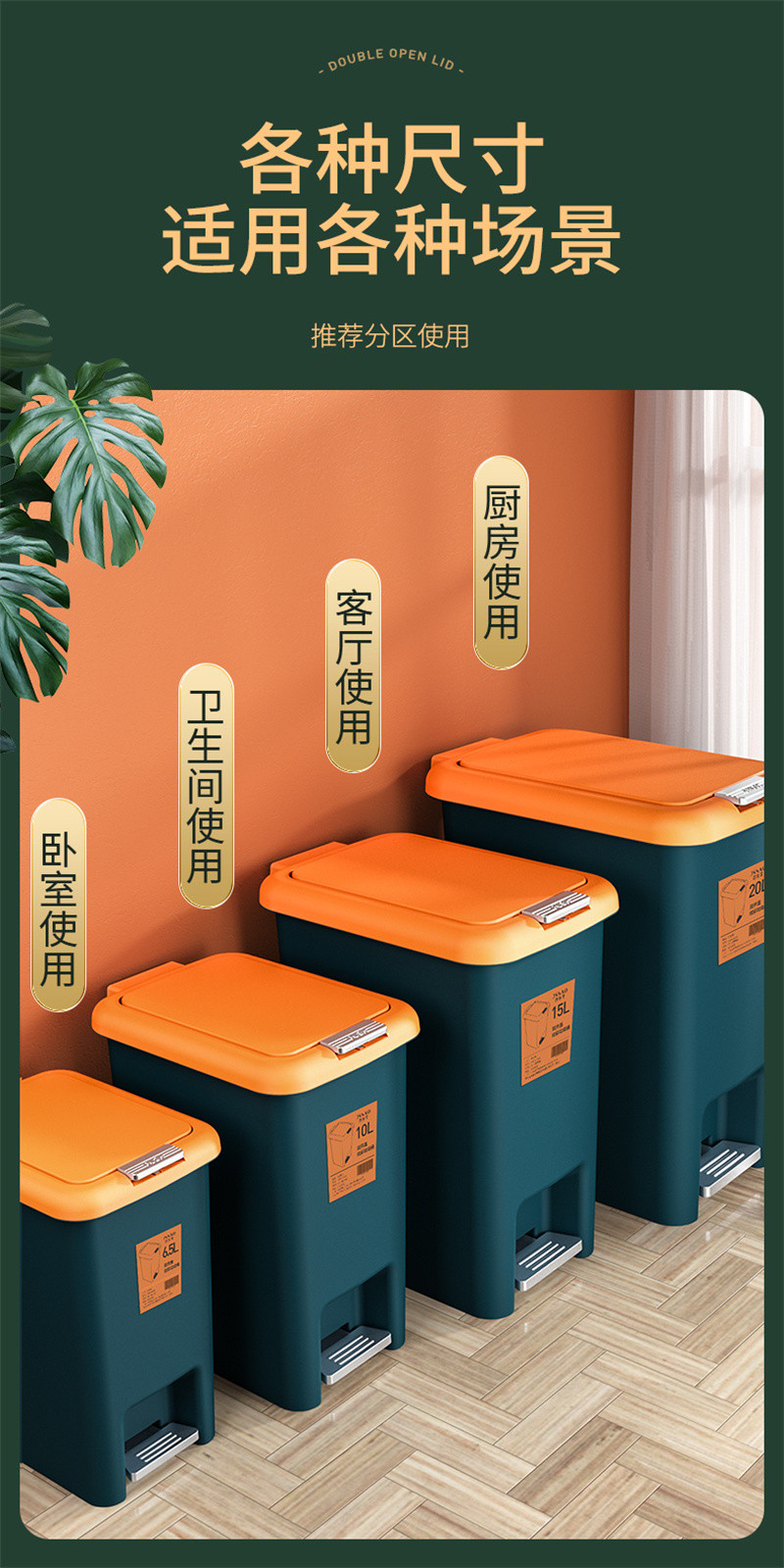 洛港 垃圾桶家用带盖厕所卫生间厨房客厅脚踏式大容量轻奢卫生桶/个