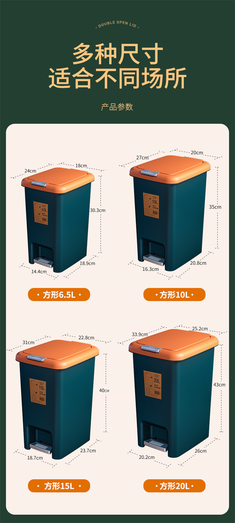 洛港 垃圾桶家用带盖厕所卫生间厨房客厅脚踏式大容量轻奢卫生桶/个