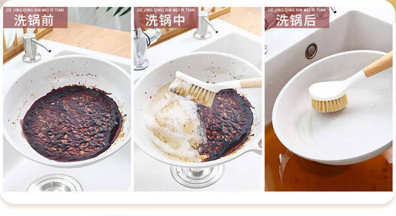 洛港 麻锅刷家用长柄洗碗洗锅木柄刷子厨房多功能清洁刷清洁神器/个