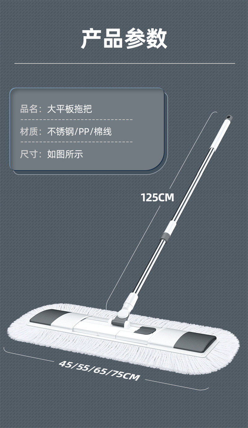 洛港 大号拖把自动家用平板懒人一拖地净拖地神器拖布尘推排拖/个