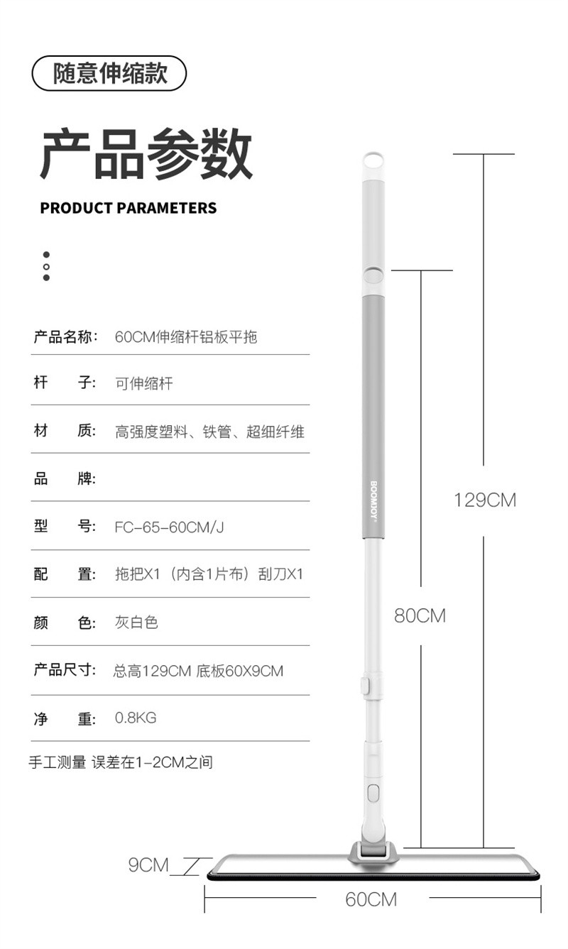 洛港 拖把一拖平板拖布家用大号懒人免手洗地拖地神器净/个