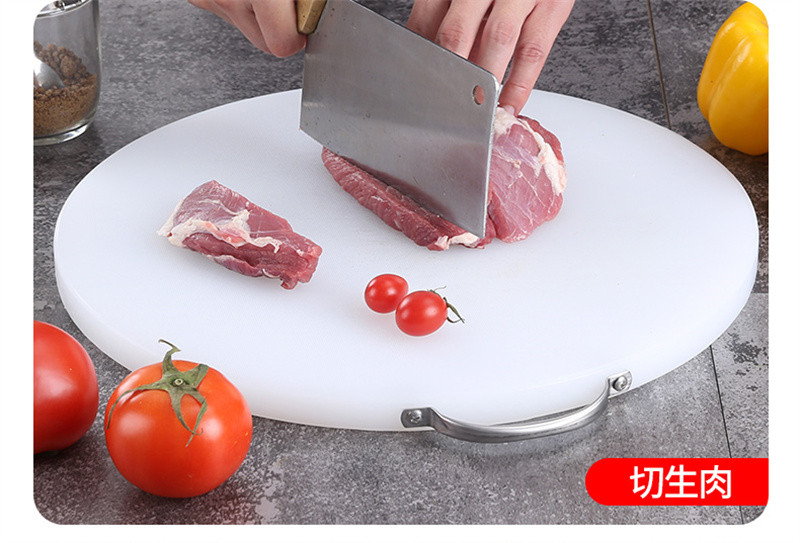 洛港 圆形切菜板抗菌防霉塑料加厚实心PE家用厨房砧板商用剁肉墩案板/个