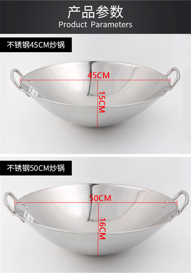 洛港 电磁炉专用炒锅凹面不锈钢无涂层双耳铁锅带磁加厚通用超大生铁锅/台