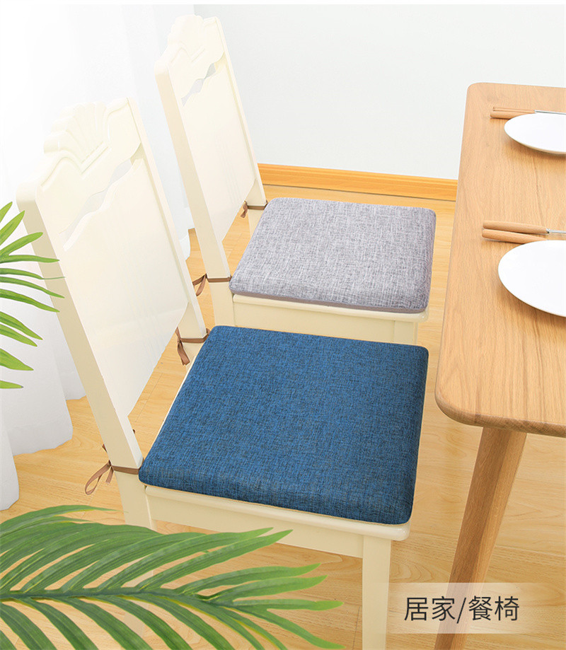 洛港 坐垫办公室久坐椅子椅垫夏季凳子餐桌餐椅加厚座垫/个