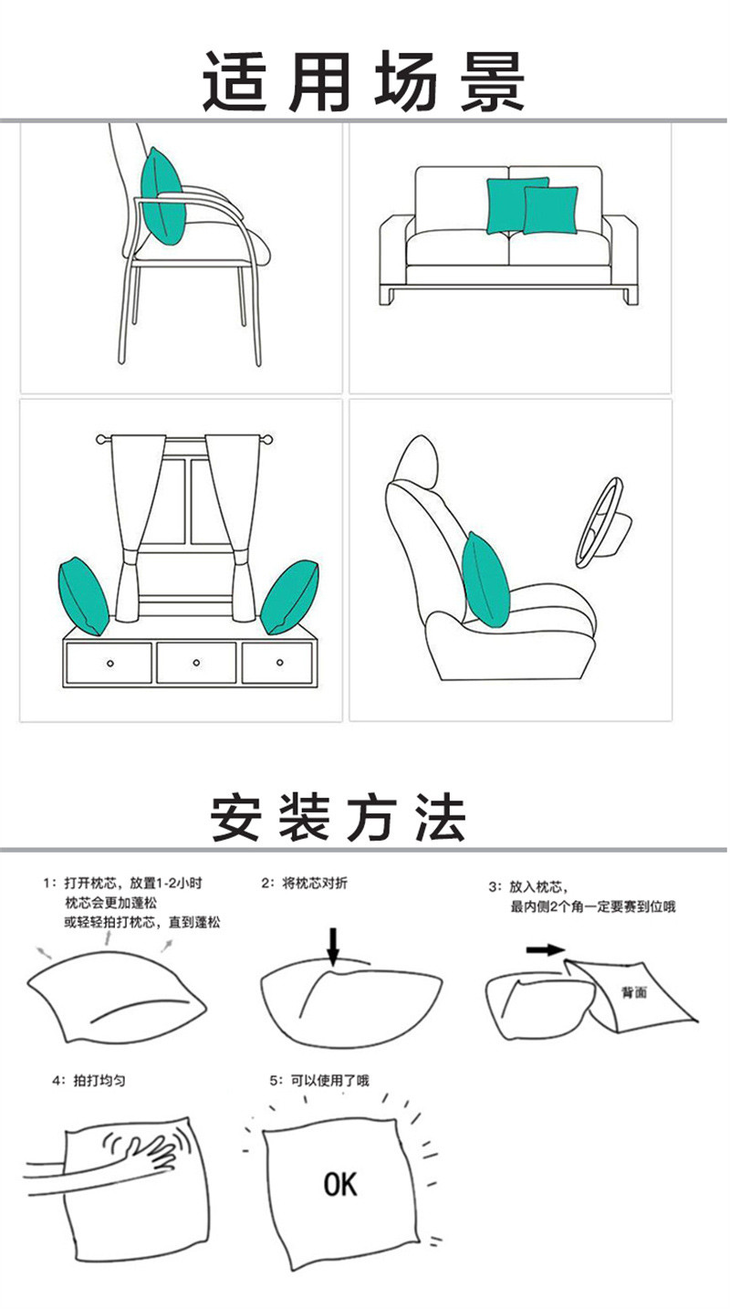洛港 沙发抱枕靠垫客厅正方形靠枕床头靠背办公室腰靠天鹅绒抱枕套/个