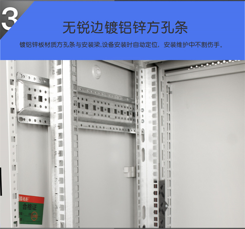 洛港 网络机柜2米服务器18U22u监控42U交换机弱电壁挂式12U服务器机柜微机柜箱子