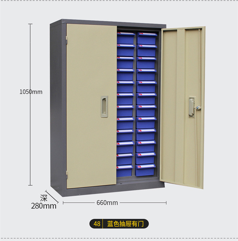 洛港 零件柜电子元件柜螺丝柜整理柜效率柜物料柜收纳箱抽屉式刀具样品柜/台