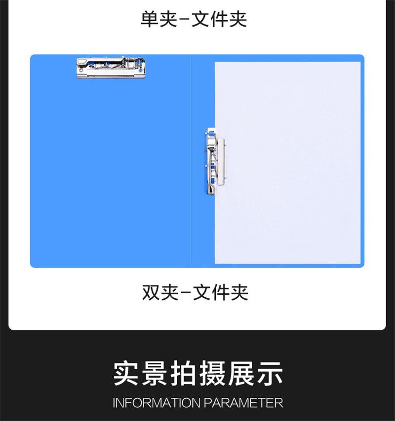 洛港  文件夹a4资料夹文件袋试卷发票文件票据夹加厚款/个