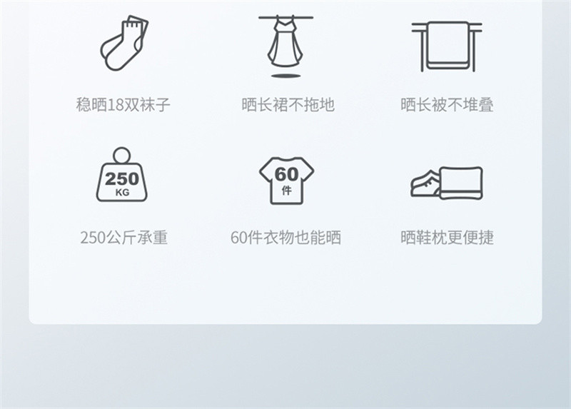 洛港 晾衣架落地折叠室内伸缩式家用室外移动阳台晒被子神器凉衣/个 1个