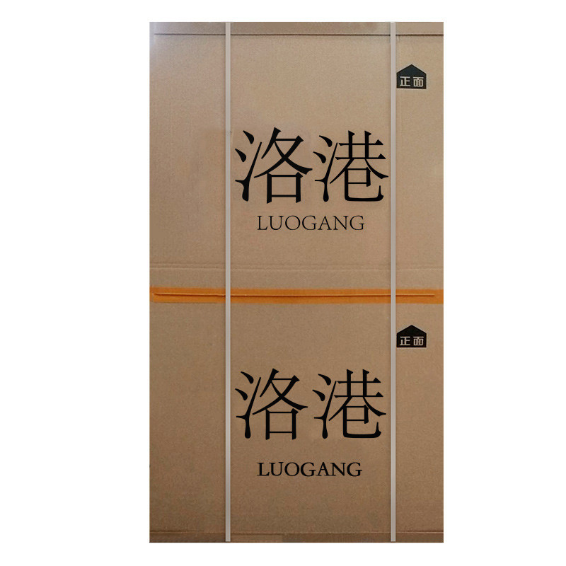 洛港  晾衣架落地折叠卧室内伸缩晾衣杆晒被子阳台简易凉挂衣/个 1个