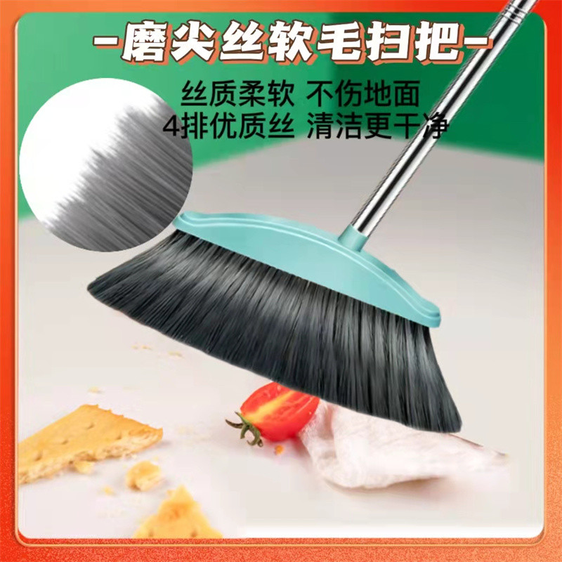 洛港 加长家用长柄单个扫把扫水扫灰尘结实耐用扫帚/个