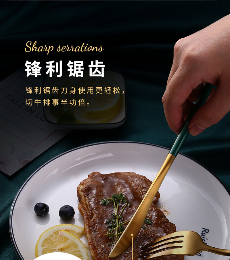 洛港 高颜值筷子家用轻奢高档餐具不锈钢防霉单人套装/套