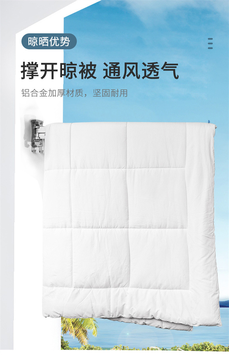 洛港  晾衣架壁挂阳台家用隐形伸缩室内晒衣架折叠晾衣杆户外晒被/个 1个