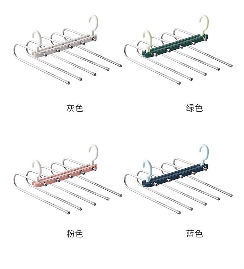 洛港  衣柜收纳神器多功能裤架家用S型多层裤夹子/个 1个