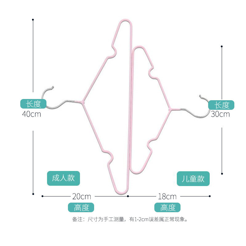 洛港  加粗衣架挂钩无痕晒衣架家用防滑衣挂衣撑宿舍晾衣服架子/件