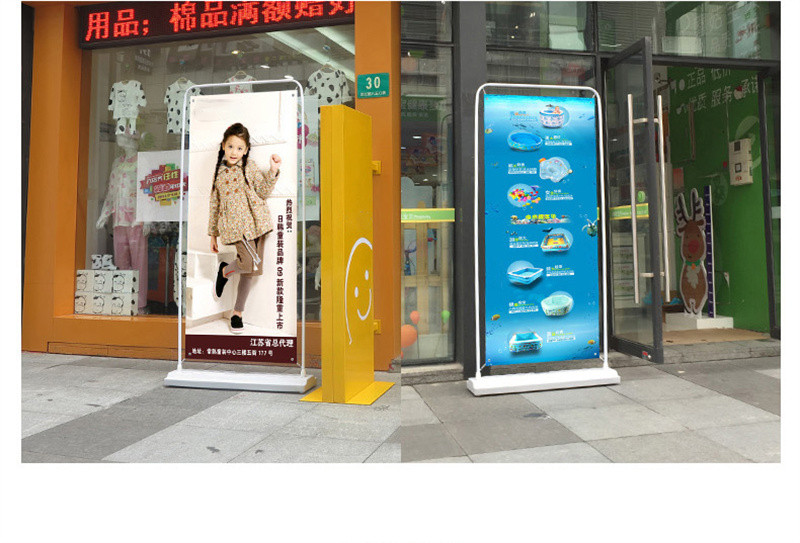 洛港 x门型展架广告牌展示牌立式落地式易拉宝海报设计定制架子/个