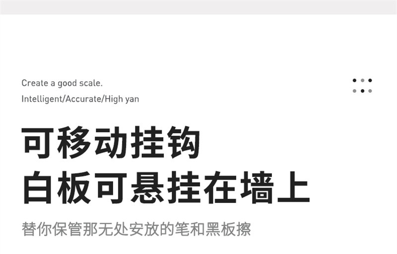 洛港 白板支架式移动家用立式挂式磁性白班小黑板可擦写黑板写字板