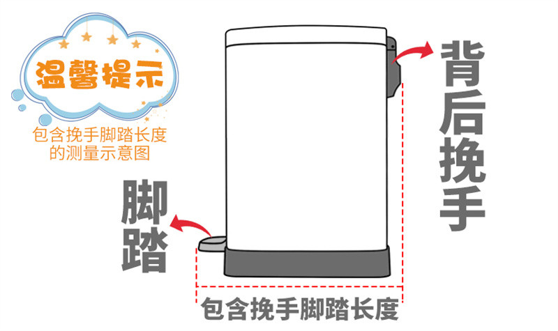 洛港 不锈钢大号商用垃圾桶脚踏式医用办公室大容量带盖