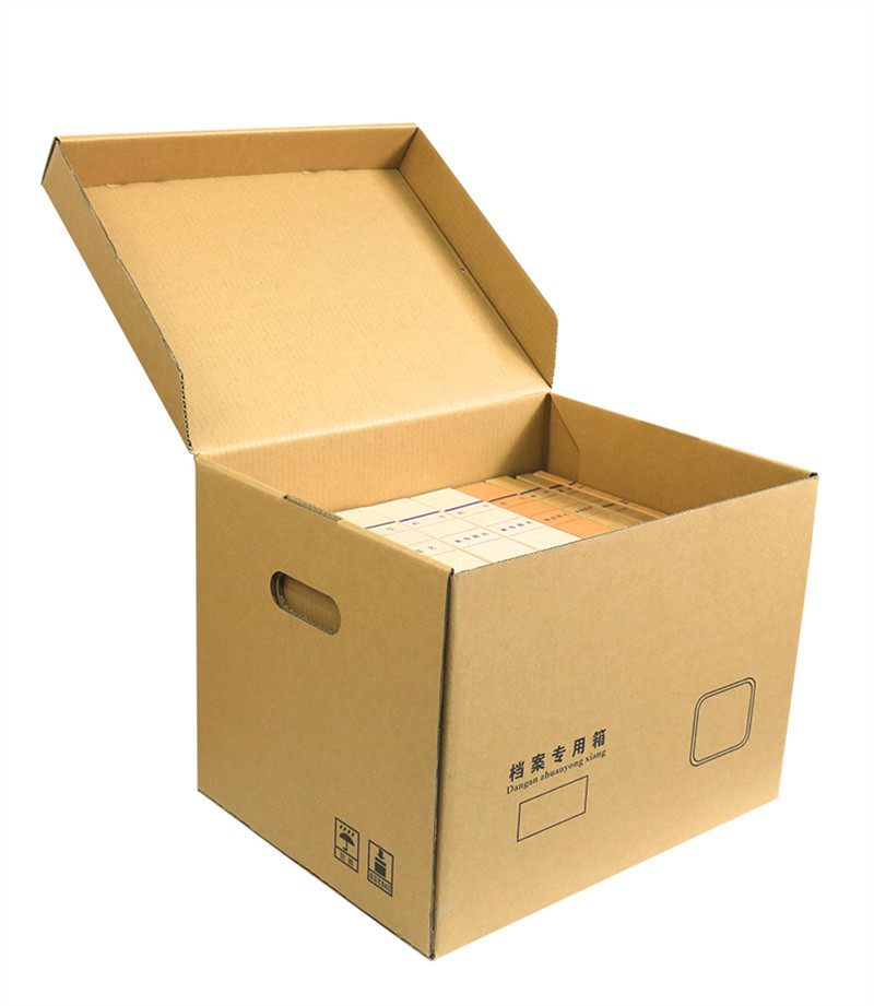 洛港 档案箱瓦楞纸档案盒档案袋文具文件银行收纳盒整理箱储蓄箱