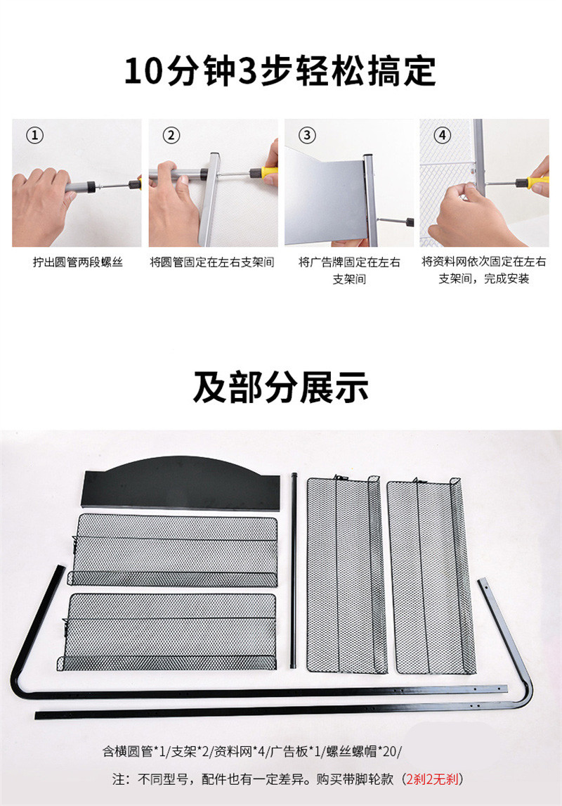 洛港 杂志架宣传资料架展示架子书报置物架单页收纳落地报刊架/个