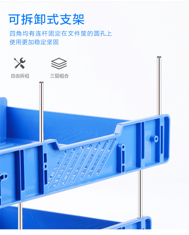 洛港 文件盘多层置物架子资料夹栏简易桌面收纳框档案盒办公用品