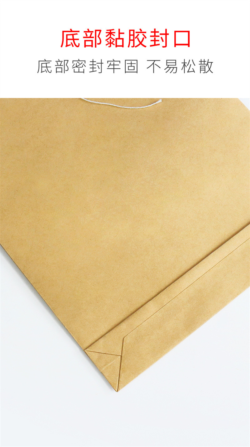 洛港 10个签合同专用档案袋牛皮纸加厚纸质a4文件袋资料袋