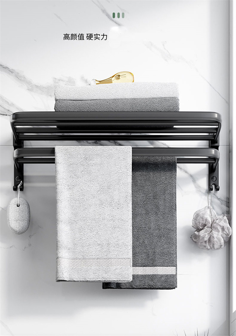 洛港 太空铝浴室壁挂式毛巾架收纳免打孔卫生间厕所置物架浴巾架