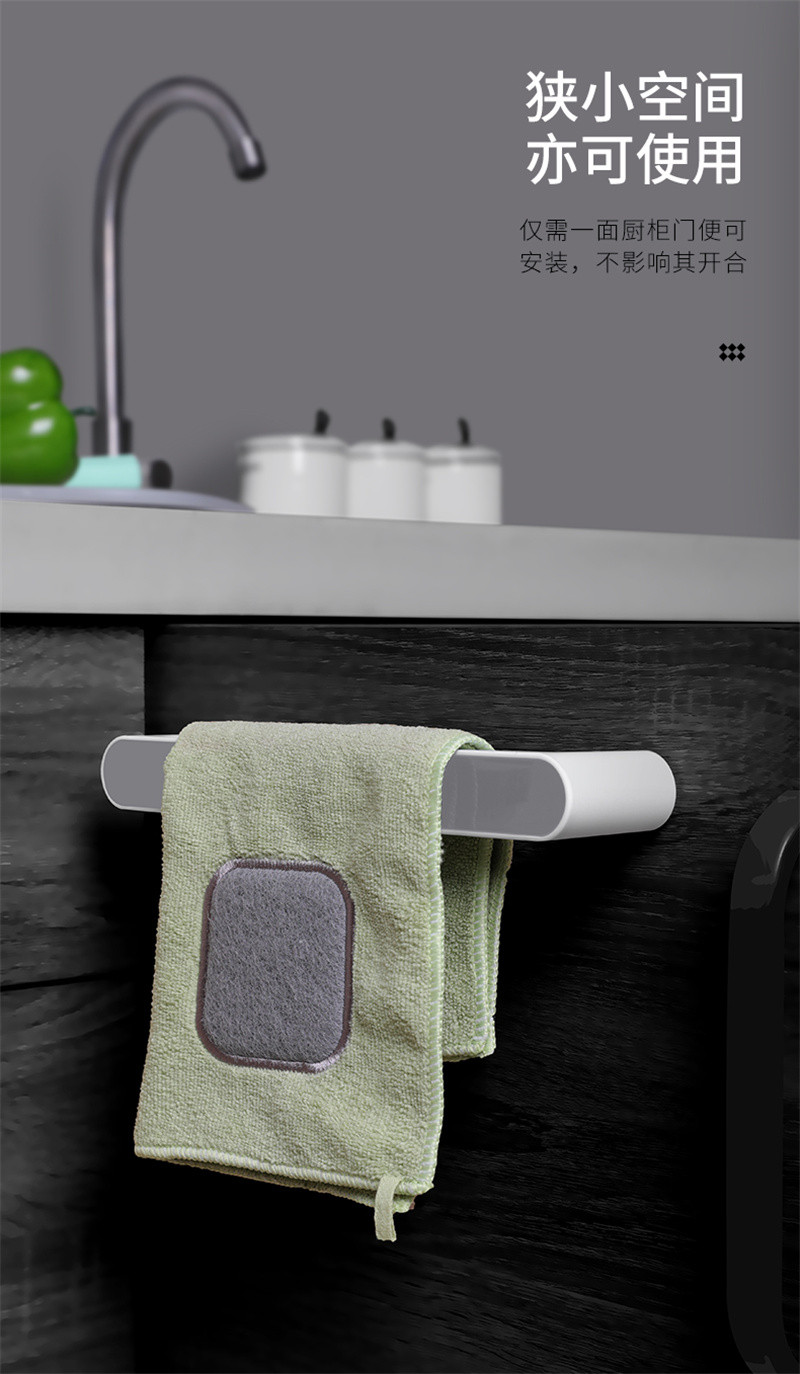 洛港 毛巾架免打孔卫生间浴室吸盘挂架浴巾架子北欧简约创意单杆置物杆