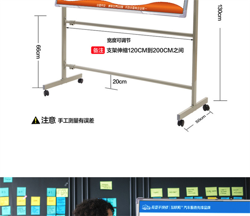 洛港  硬白板定制磁性印刷白板挂墙壁挂式铝合金边框车间生产管理 个