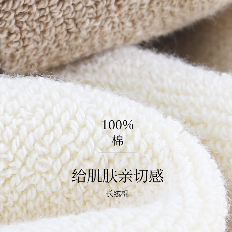 洛港 纯棉毛巾浴巾洗脸家用吸水不易掉毛柔软加厚成人 毛巾