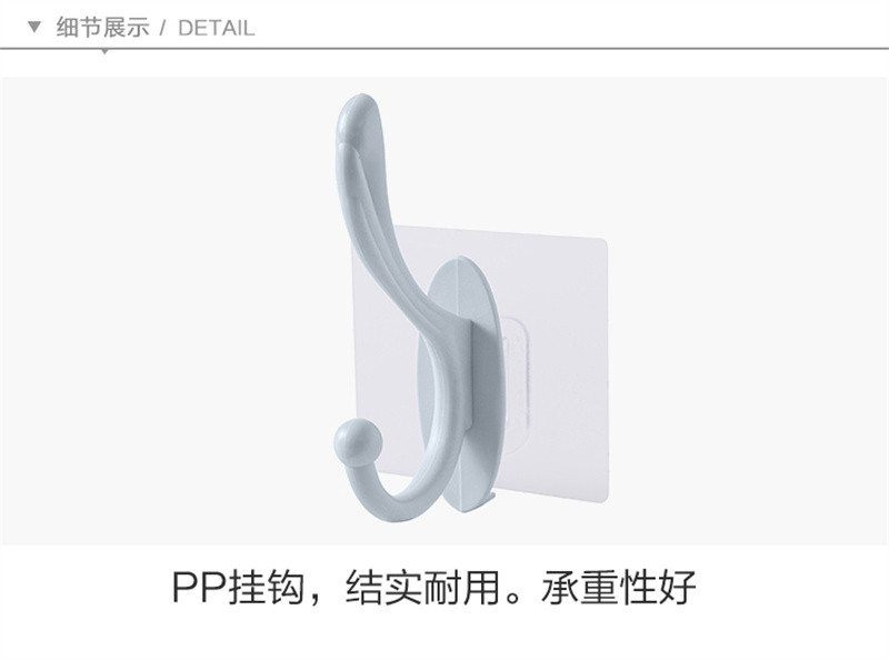 洛港 免打孔挂钩强力粘胶贴墙壁壁挂厨房挂勾无痕粘贴门后粘钩