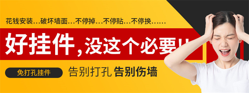 洛港 门后挂钩挂衣架不锈钢s型挂钩s钩厨房金属无痕晒香肠腊肉钩子