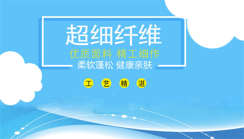 洛港 保洁专用毛巾吸水不掉毛擦地桌布百洁布家务清洁抹布厨房用品