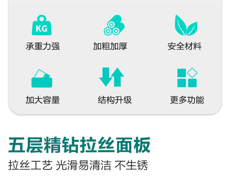 洛港 厨房不锈钢煤气灶液化气灶置物架落地收纳架燃气煤气罐灶台架