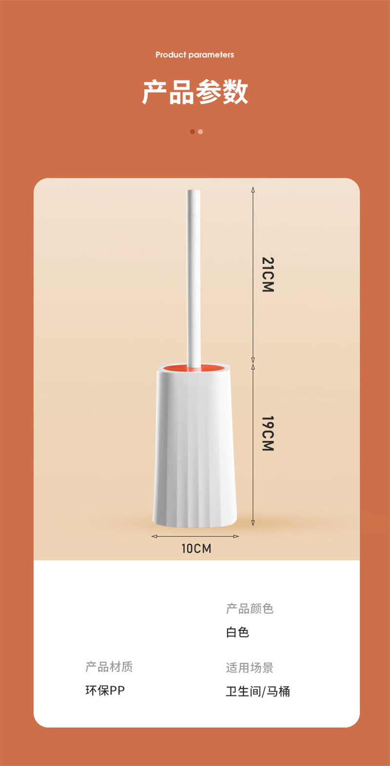 洛港 马桶刷子无死角家用洗厕所卫生间蹲坑清洁长柄洁厕套装