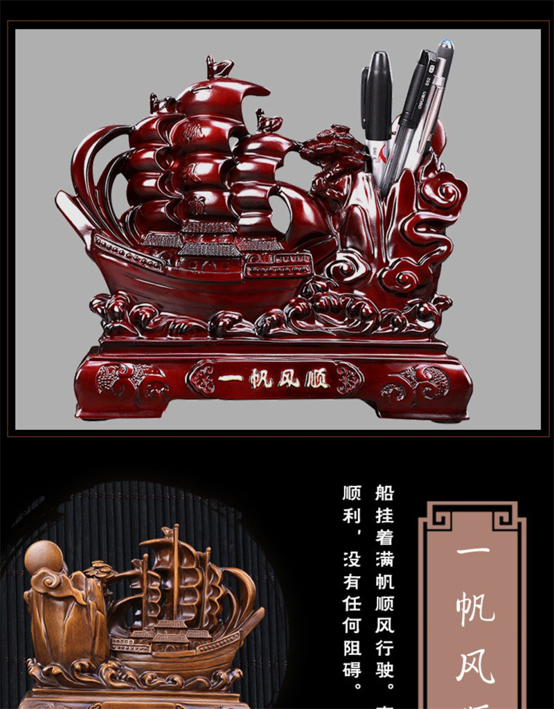 洛港  笔筒创意时尚桌面摆件复古简约中国风办公室用品文昌塔工艺