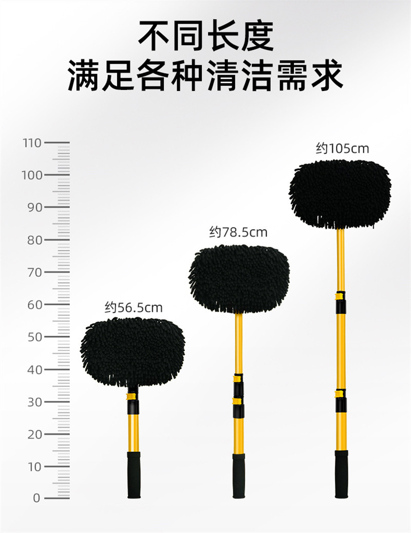 洛港 洗车拖把不伤车车用专用软毛擦车除尘掸子神器刷车的刷子汽车车刷