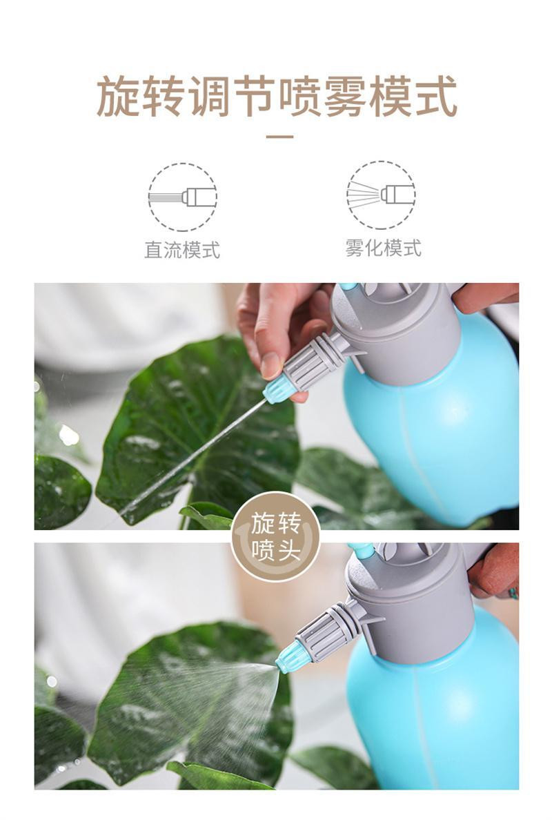 洛港 喷壶浇花家用气压式高压力消毒专用大号洒水壶小型喷雾器瓶喷水壶