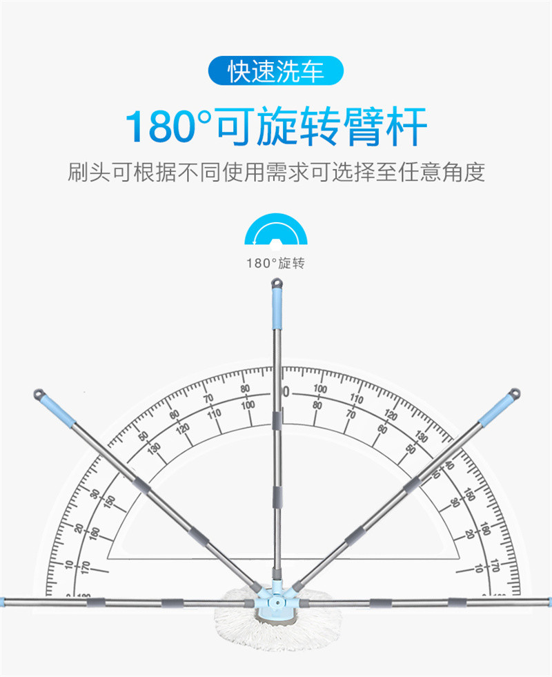 洛港 洗车拖把不伤车刷车刷子软毛专用非纯棉擦车汽车伸缩长柄工具
