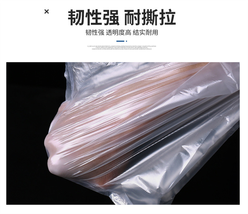 洛港 加厚背心袋定制塑料袋透明食品袋外卖方便袋马夹购物袋子