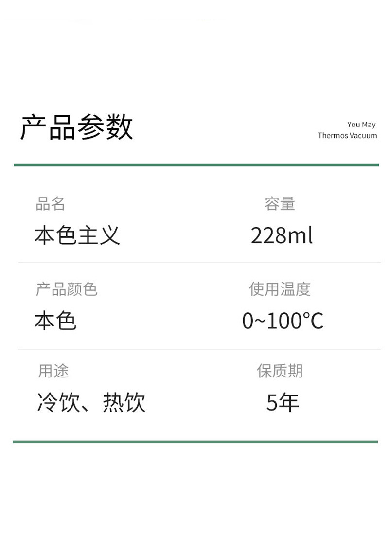 洛港 竹纤维一次性纸杯家用特厚高档本色办公纸水杯商务用