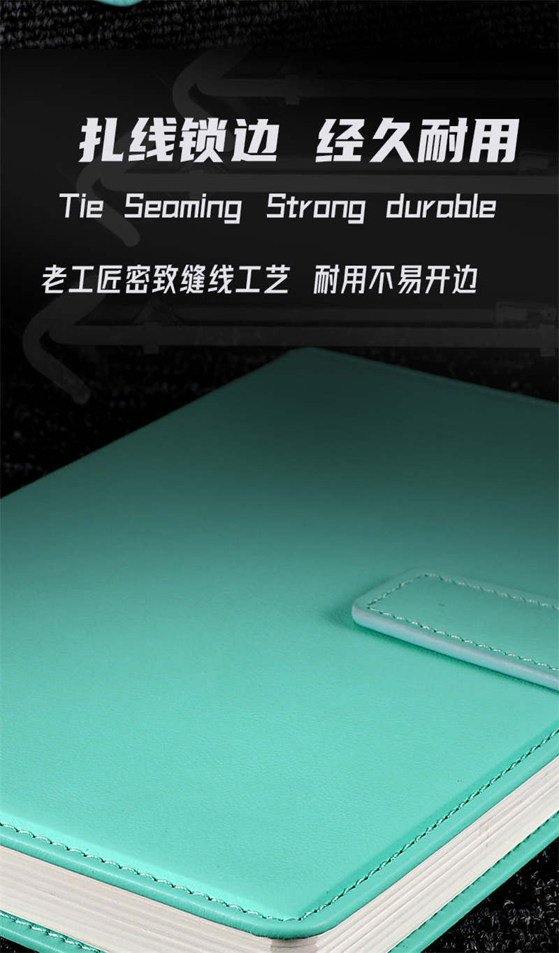 洛港  皮面磁扣A5笔记本定制可印logo封面定做工作会议记录