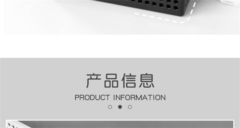 洛港  非黑即白网状公文篮文件篮筐A4收纳筐盒架子桌面资料整理